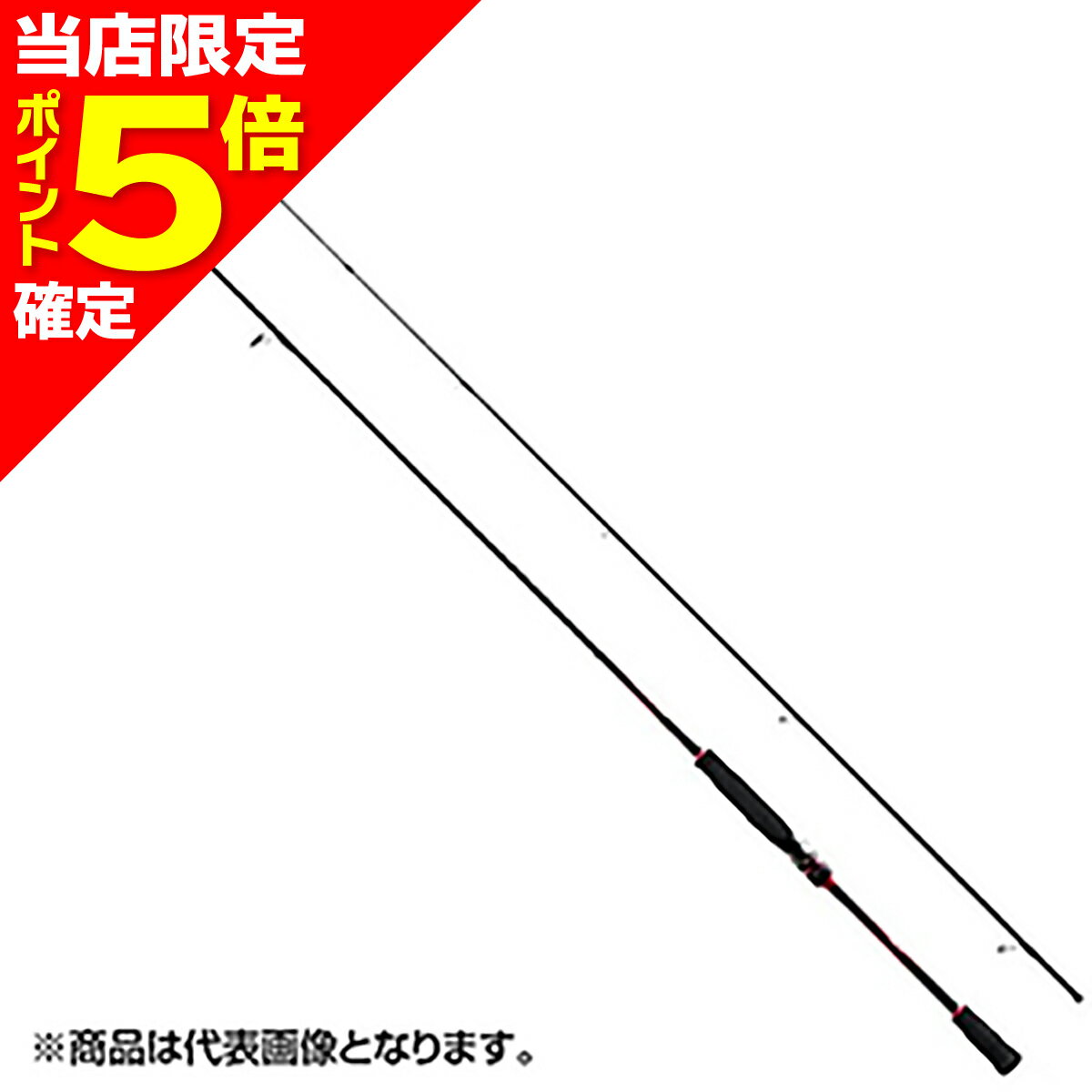 楽天市場】シマノ セフィアbb 86mlの通販 楽天市場】シマノ セフィアbb 86mlの通販