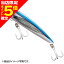 【当店限定P5倍確定】シマノ(SHIMANO) オシア バブルディップ 180F ジェットブースト OP-118R 004 キョウリントビウオ 【当店限定P5倍確定】シマノ(SHIMANO) オシア バブルディップ 180F ジェットブースト OP-118R 004 キョウリントビウオ