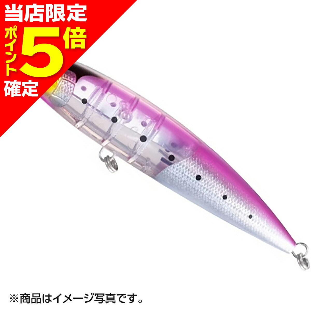 【当店限定P5倍確定】シマノ(SHIMANO) オシア 別注平政 220F フラッシュブースト XU-T22U 002 Fピンク..