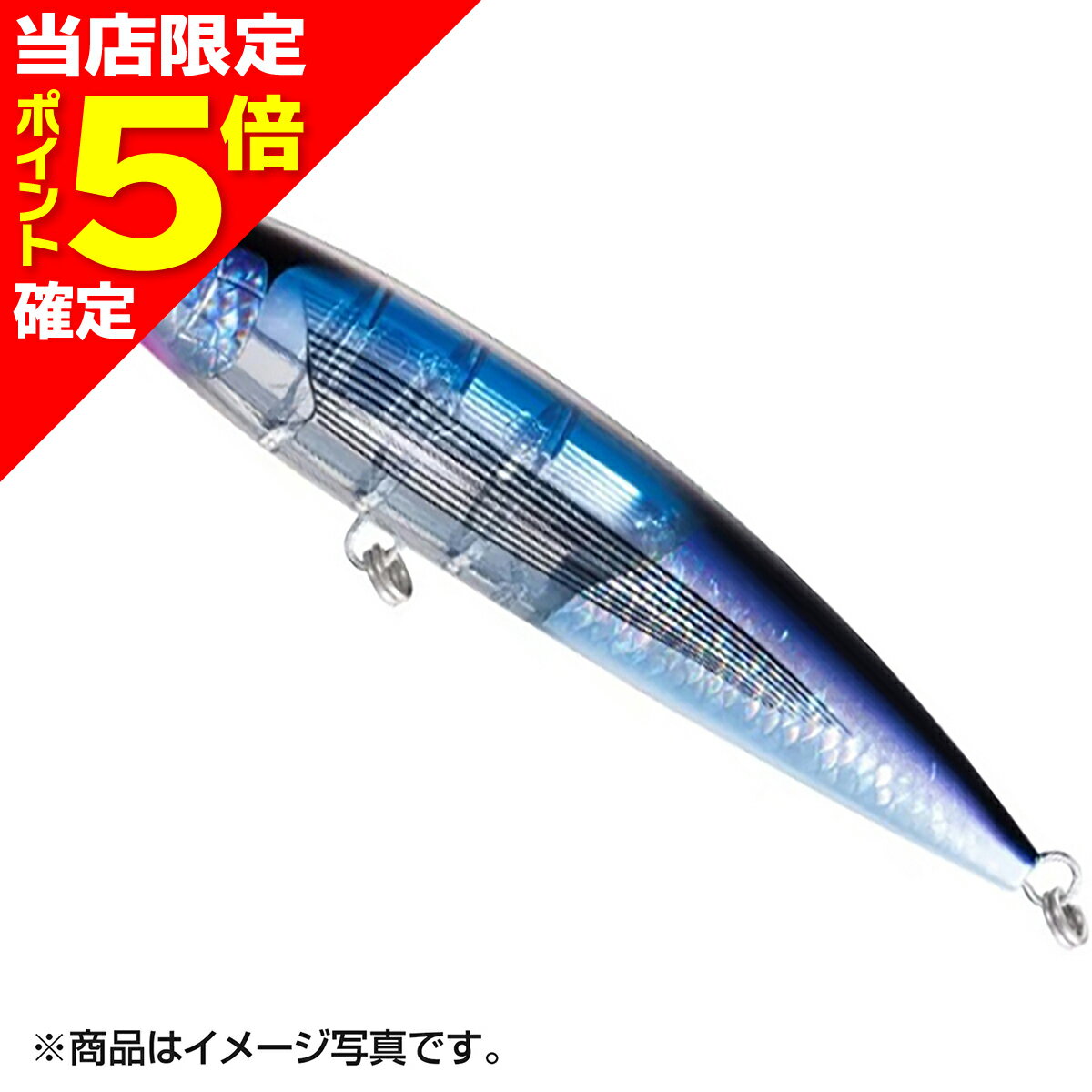 【当店限定P5倍確定】シマノ(SHIMANO) オシア 別注平政 220F フラッシュブースト XU-T22U 004 Fトビウオ