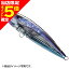 【当店限定P5倍確定】シマノ(SHIMANO) オシア ヘッドディップ 200F フラッシュブースト XU-T20S 004 Fトビウオ 【当店限定P5倍確定】シマノ(SHIMANO) オシア ヘッドディップ 200F フラッシュブースト XU-T20S 004 Fトビウオ