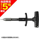 【当店限定P5倍確定】シマノ(SHIMANO) フックリリーサー TYPE-S ダークグレー UL-511W