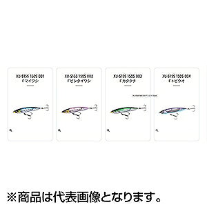 サーディンボール 150S フラッシュブースト Fカタクチ (2)