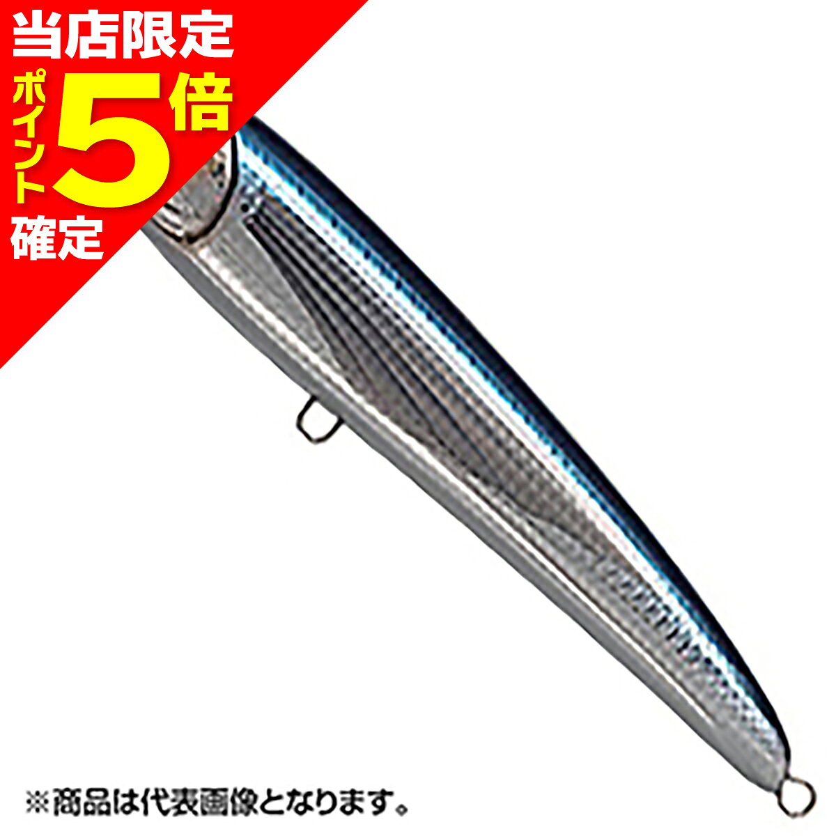 樂天商城 - 【当店限定P5倍確定】YAMARIA(ヤマリア) マリア ラピードF190 B35H トビウオ