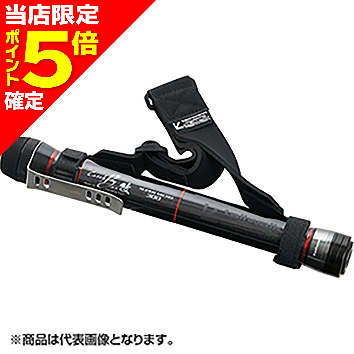 楽天市場】テイルウォーク キャッチバー改 マイクロ 630の通販