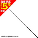 【当店限定P5倍確定】tailwalk(テイルウォーク) メタルゾン SSD C58MH/SL