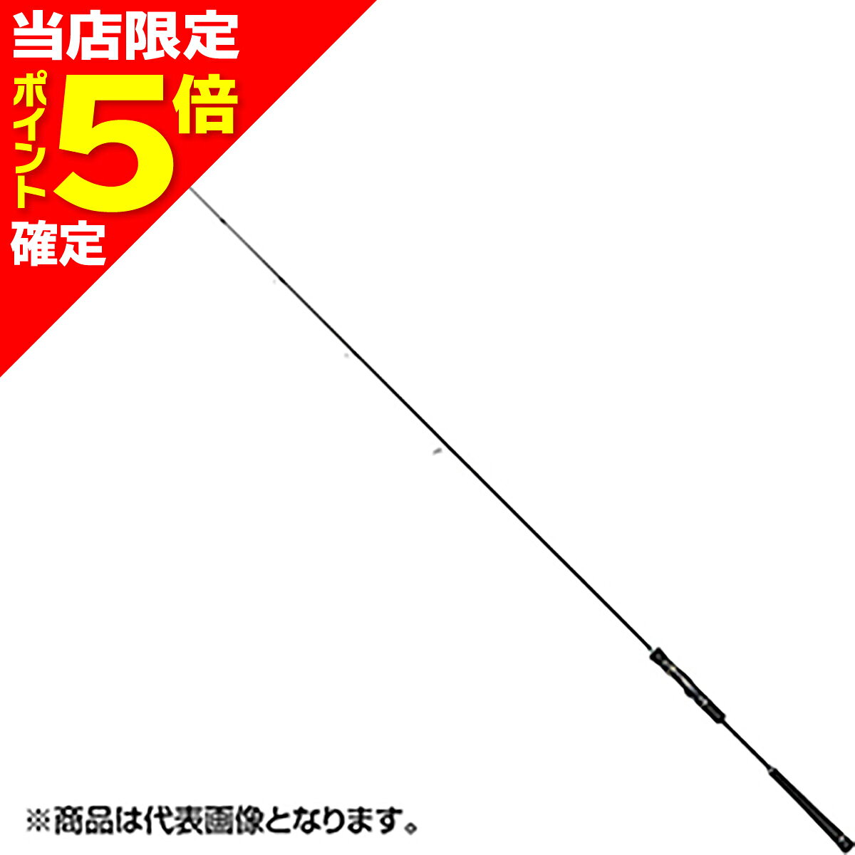 Rakuten - 【当店限定P5倍確定】tailwalk(テイルウォーク) メタルゾン SSD S70H/FSL