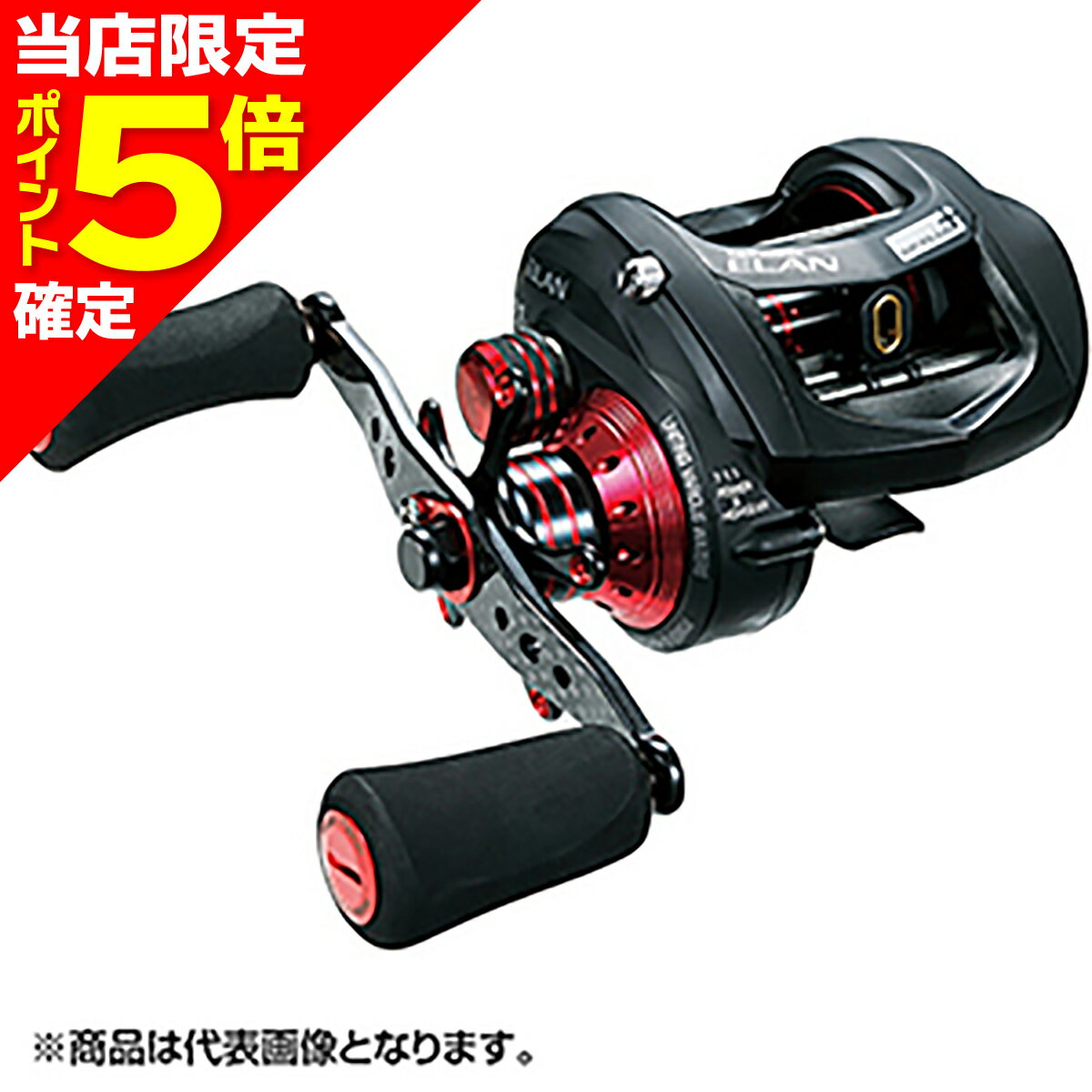 【当店限定P5倍確定】tailwalk(テイルウォーク) エラン ワイドパワー プラス 54L 左ハンドルのサムネイル