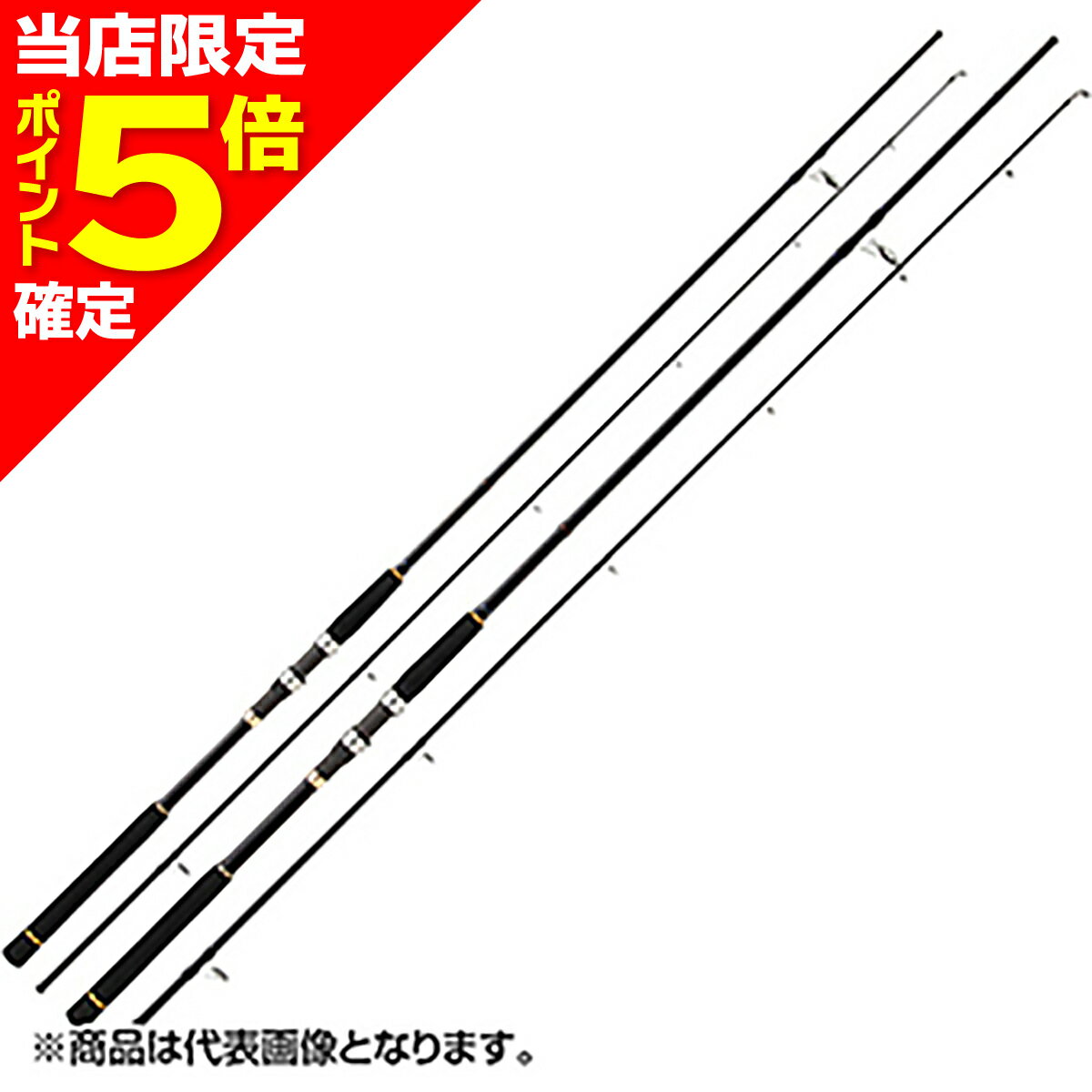 【当店限定P5倍確定】MajorCraft(メジャークラフト) ファーストキャスト ショアジギング FCS-1002H FIRSTCAST SHORE JIGGING