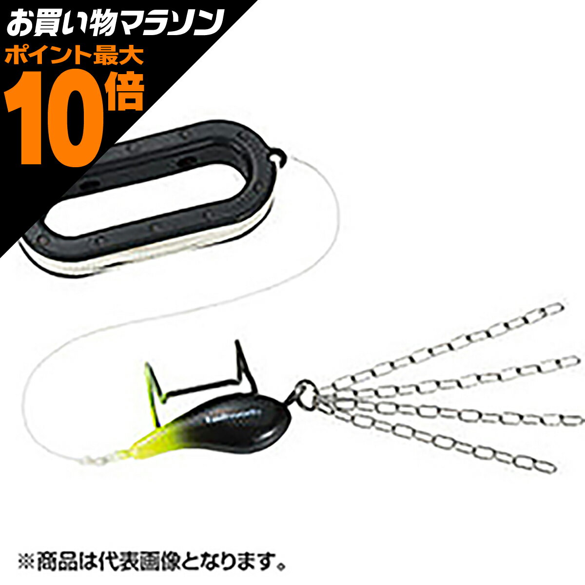 【エントリー&お買いまわりで最大P10倍】tailwalk(テイルウォーク) ルアー ピックアッパー