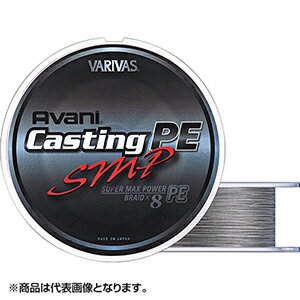 VARIVAS(バリバス) アバニ キャスティングPE SMP スーパーマックスパワー300m 12号 MAX160lb ステルス..