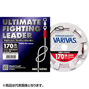 Fly Fishing Accessories - VARIVAS(バリバス) アルティメット ファイティングリーダーマルチモデル 6m 200LB-#5