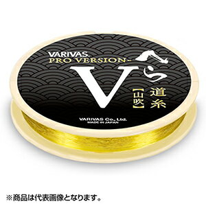樂天商城 - VARIVAS(バリバス) VARIVASプロバージョン-Vへら道糸1.2号 山吹色 [ナイロン]