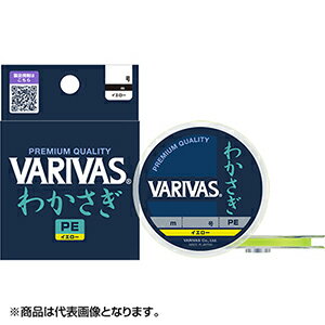 Fly Fishing Accessories - VARIVAS(バリバス) VARIVASわかさぎ PE 0.2号 イエロー [PEライン]