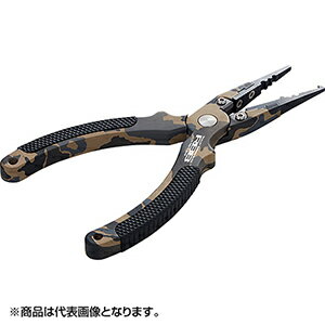Rakuten - 双進(SOSHIN) RBB アルマイトプライヤーII 180mm サンドカモ 7651