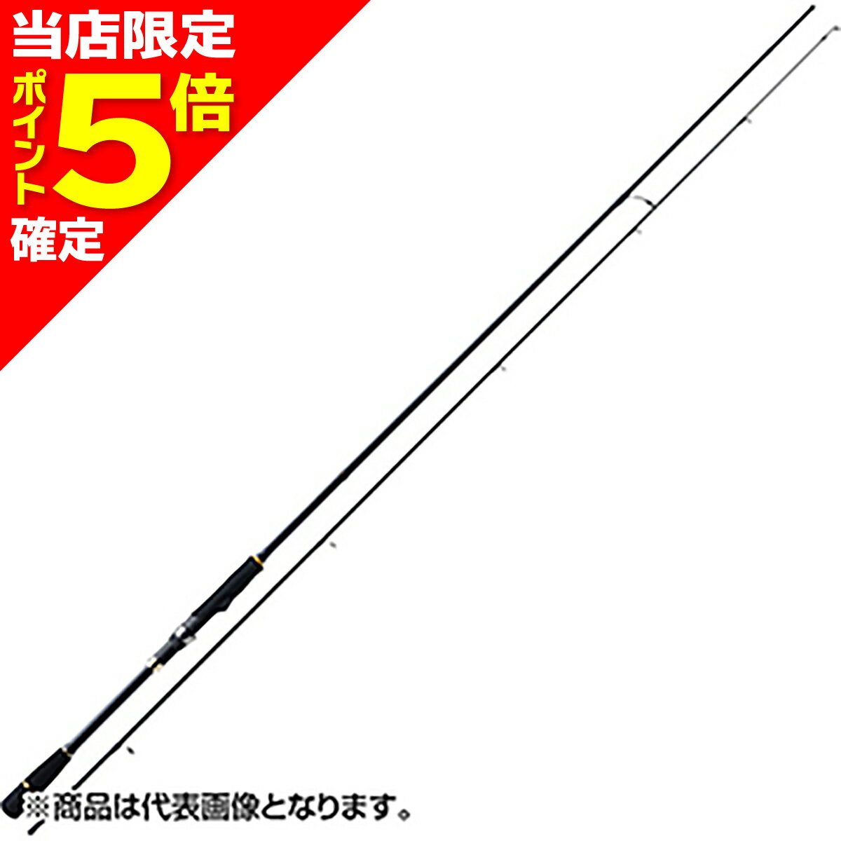 楽天市場】メジャークラフト クロステージ エギング crx-s862el 楽天市場】メジャークラフト クロステージ エギング crx-s862el