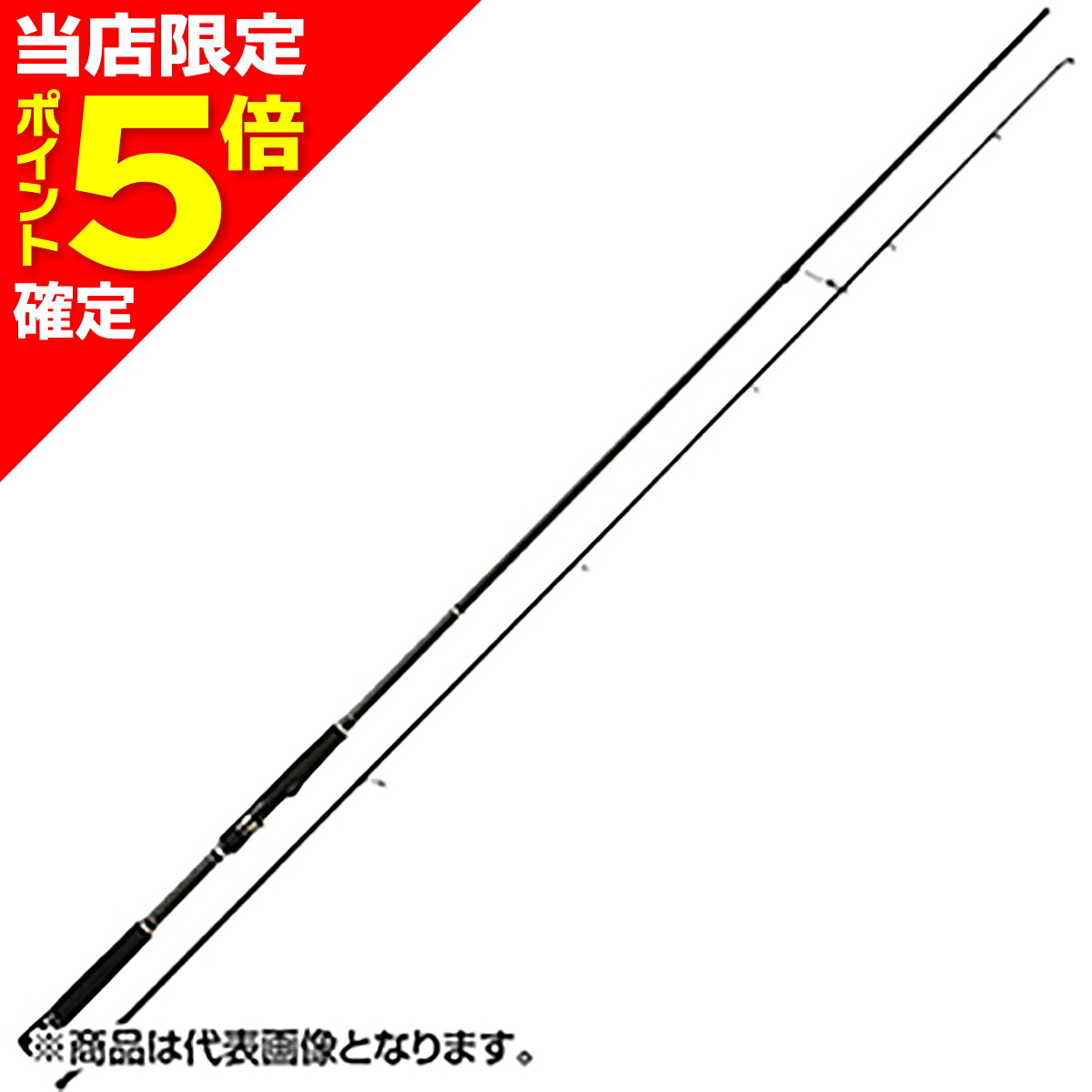 【当店限定P5倍確定】MajorCraft(メジャークラフト) タイドリフト 5G TD5-962ML TIDRIFT 5G
