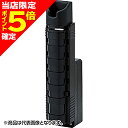 【当店限定P5倍確定】ダイワ(DAIWA) CPキーパーロング ブラック