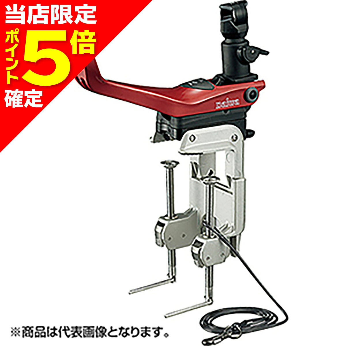 【当店限定P5倍確定】ダイワ(DAIWA) パワーホルダー速攻 160CH レッド