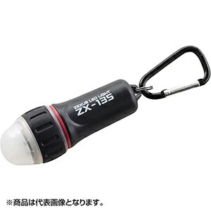 冨士灯器(FUJI-TOKI) ZEXUS 後部認識灯 LEDライト ZX-135 FLASHER 防災 停電 対策