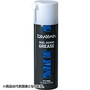 ダイワ(DAIWA) リールガードグリス