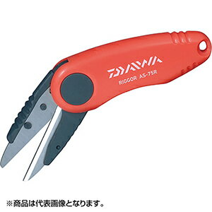 樂天商城 - ダイワ(DAIWA) リガー AS-75R ※アソート商品の為、色指定不可