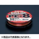 SUNLINE サンライン SIGLON PE 8 3号 200m50LB マルチカラー [PEライン]