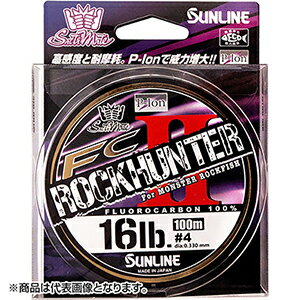 Rakuten - SUNLINE(サンライン) ソルティメイト FCロックハンターII 100m単品 2.5号 クリア [フロロカーボン]
