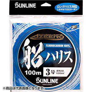 樂天商城 - SUNLINE(サンライン) アジーロ 船ハリス 100m単品 6号 クリア [フロロカーボン]