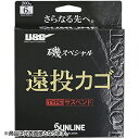 さらなる先へ。★仕様・規格・寸法★TYPE：サスペンドカラー：オレンジレッド巻量：250m号柄：8素材：ナイロンライン[ISOSpecial SUSPEND TYPE 250m-8 OrangeRed [NYLON]]