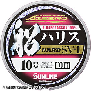 樂天商城 - SUNLINE(サンライン) アジーロ 船ハリスハードSV-I 100m単品 7号 マジカルピンク [フロロカーボン]