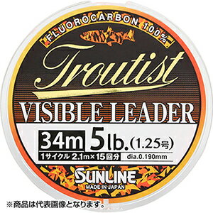 樂天商城 - サンライン(SUNLINE) トラウティスト ビジブルリーダー 34m単品 1.25号 ナチュラルクリア+オレンジマーキング [フロロカーボン]