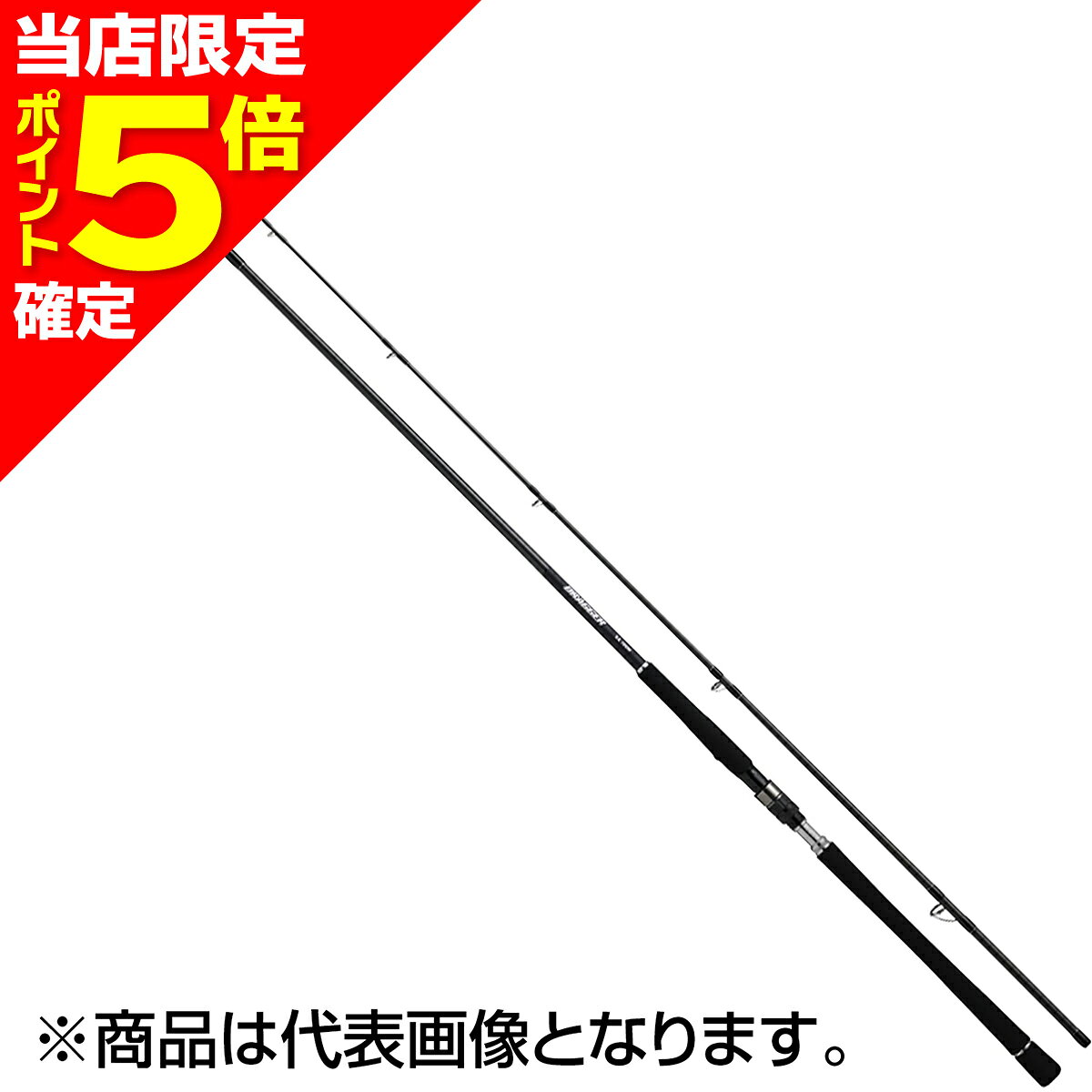 樂天商城 - 【当店限定P5倍確定】ダイワ(DAIWA) ドラッガー SX 100HH