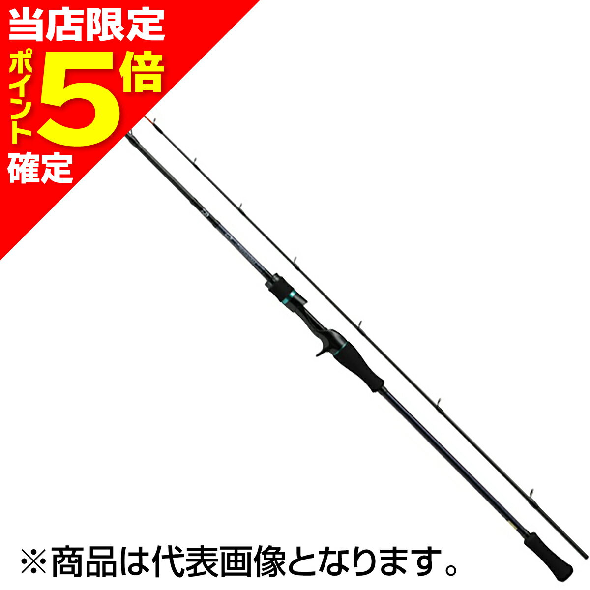 楽天市場】エメラルダス mx イカメタル n65lb-sの通販