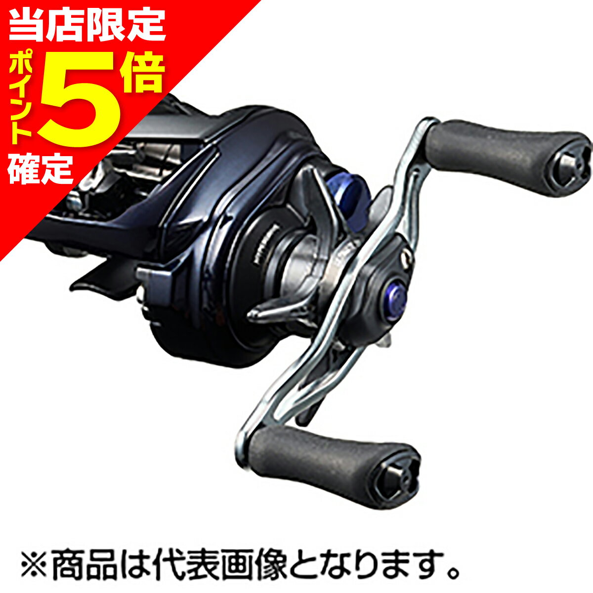 【当店限定P5倍確定】ダイワ(DAIWA) 23 ソルティスト TW PE SPECIAL 300XHL 左ハンドル