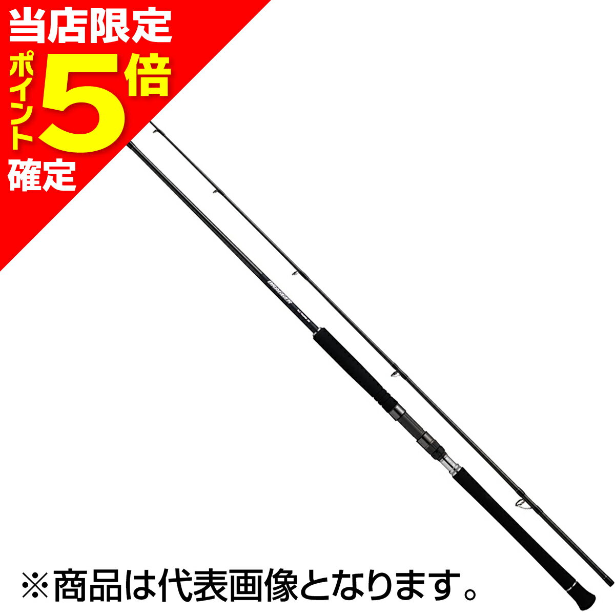 樂天商城 - 【当店限定P5倍確定】ダイワ(DAIWA) ドラッガー SX 95XH-3