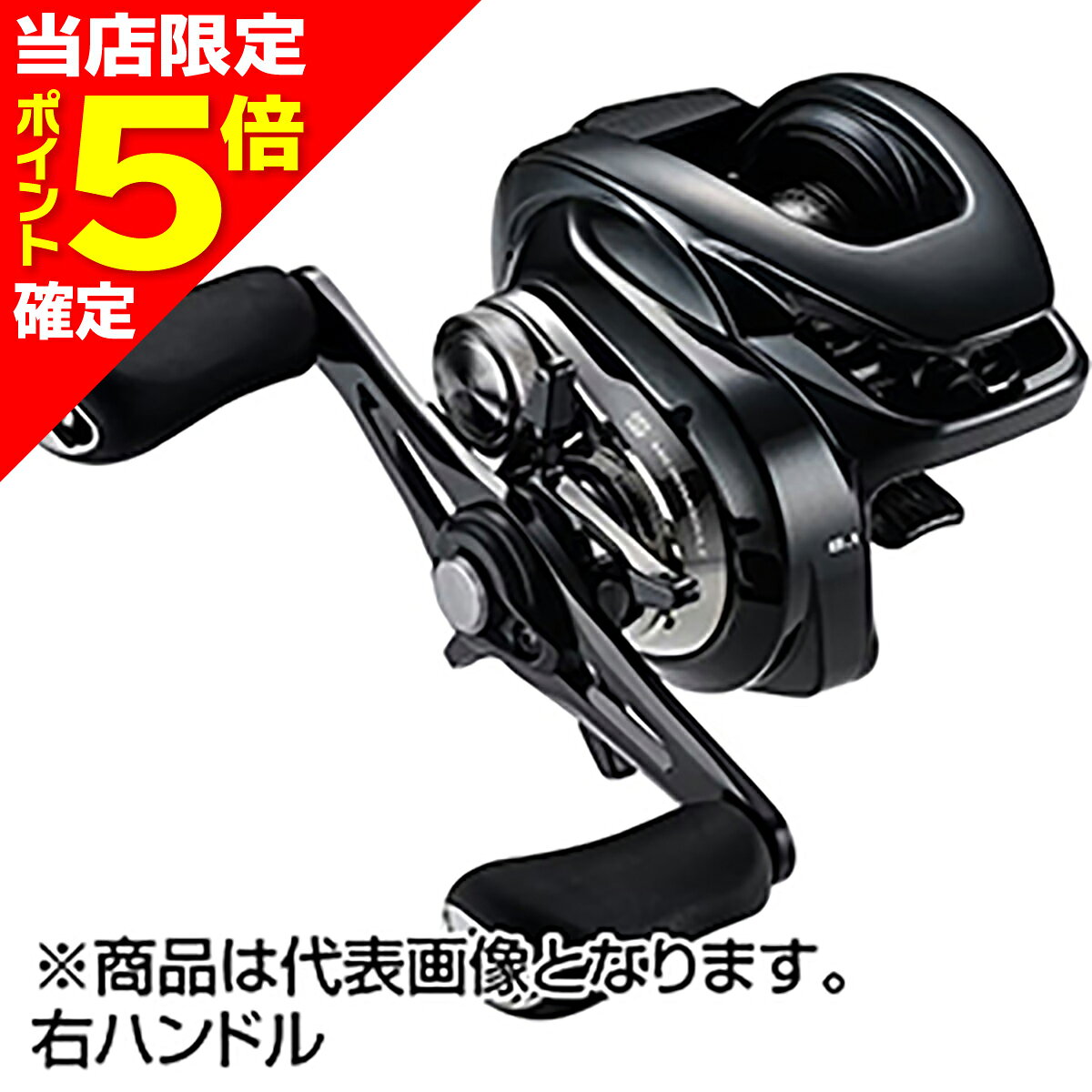 漆黒のネオバーサタイル★仕様・規格・寸法★24メタニウムDC 70XGギア比8.1最大ドラグ力(Kg)5.0自重(g)180.0スプール　径(mm)/幅(mm)34/19糸巻量ナイロン(lb-m)12-100, 14-90, 16-80, 20-65最大巻上長(cm/ハンドル1回転)86.0ハンドル長さ(mm)45ベアリング数BB/ローラ—10/1夢屋ハンドルノブタイプA夢屋ハンドルタイプBH-1商品コード046642[24 Metanium DC 70XG]