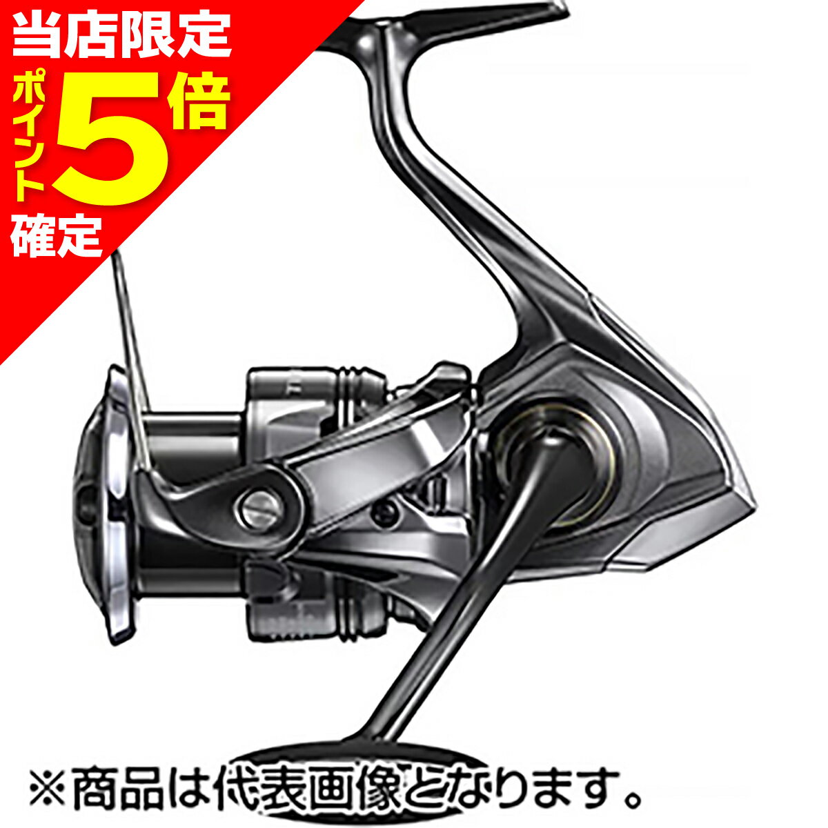 樂天商城 - 【当店限定P5倍確定】シマノ(SHIMANO) 24 ツインパワー C3000