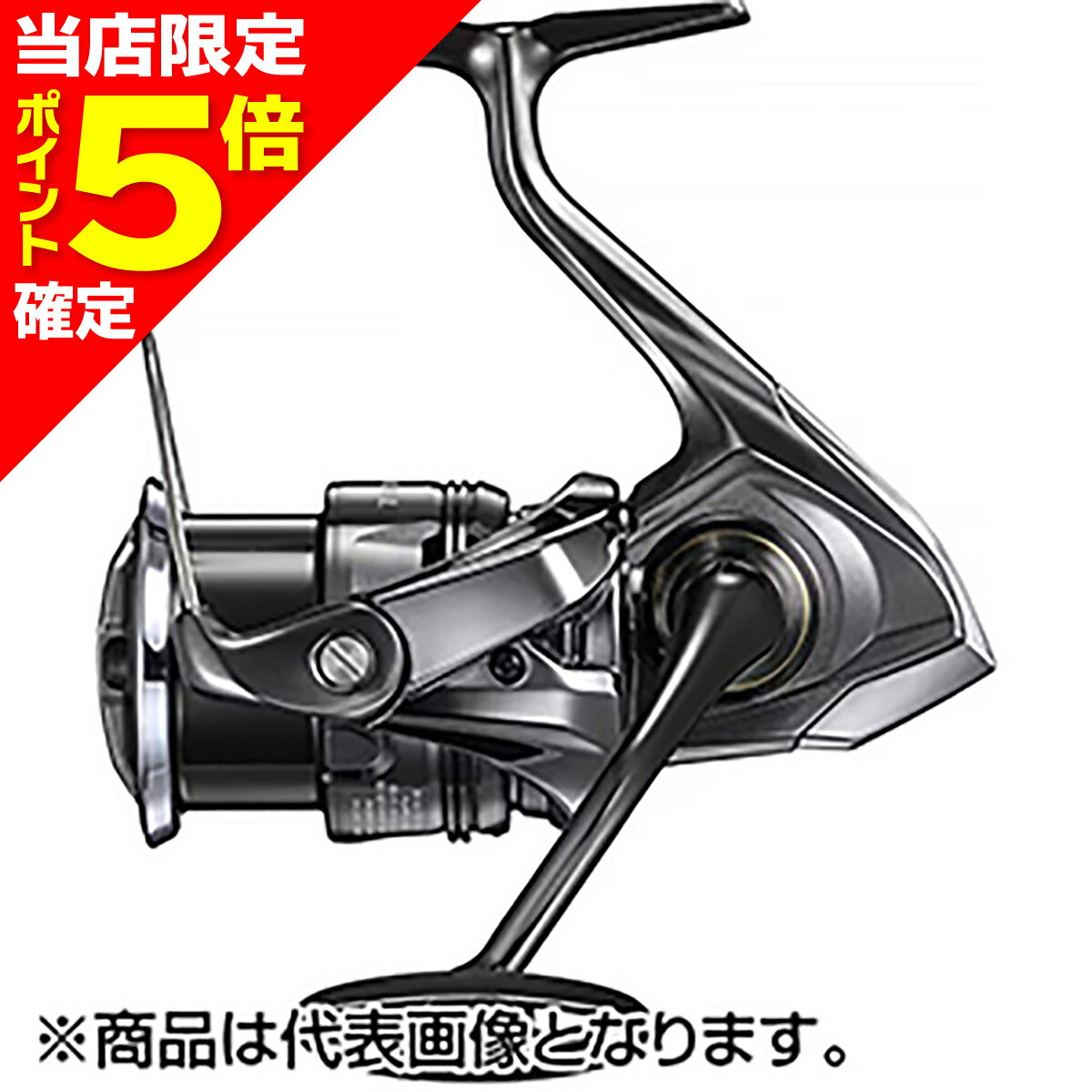 楽天市場】シマノ ツインパワー c3000mhgの通販 楽天市場】シマノ ツインパワー c3000mhgの通販