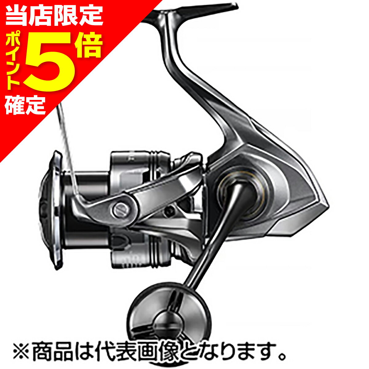 楽天市場】shimano twin power 5000の通販 楽天市場】shimano twin power 5000の通販