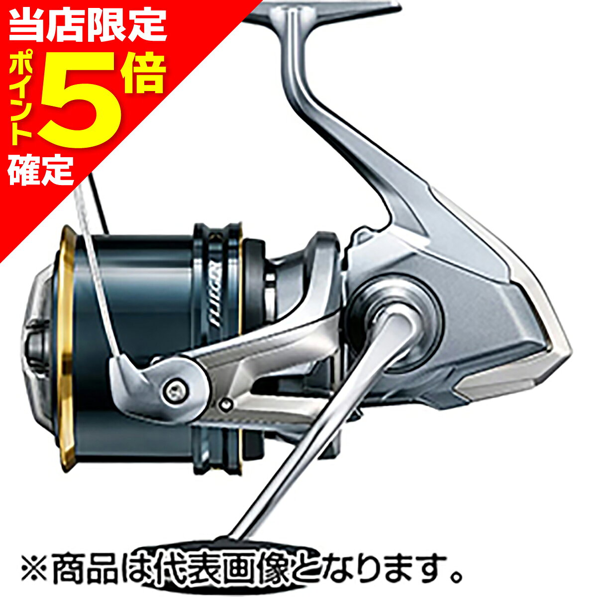 樂天商城 - 【当店限定P5倍確定】シマノ(SHIMANO) 24 フリーゲン SD 35 標準仕様