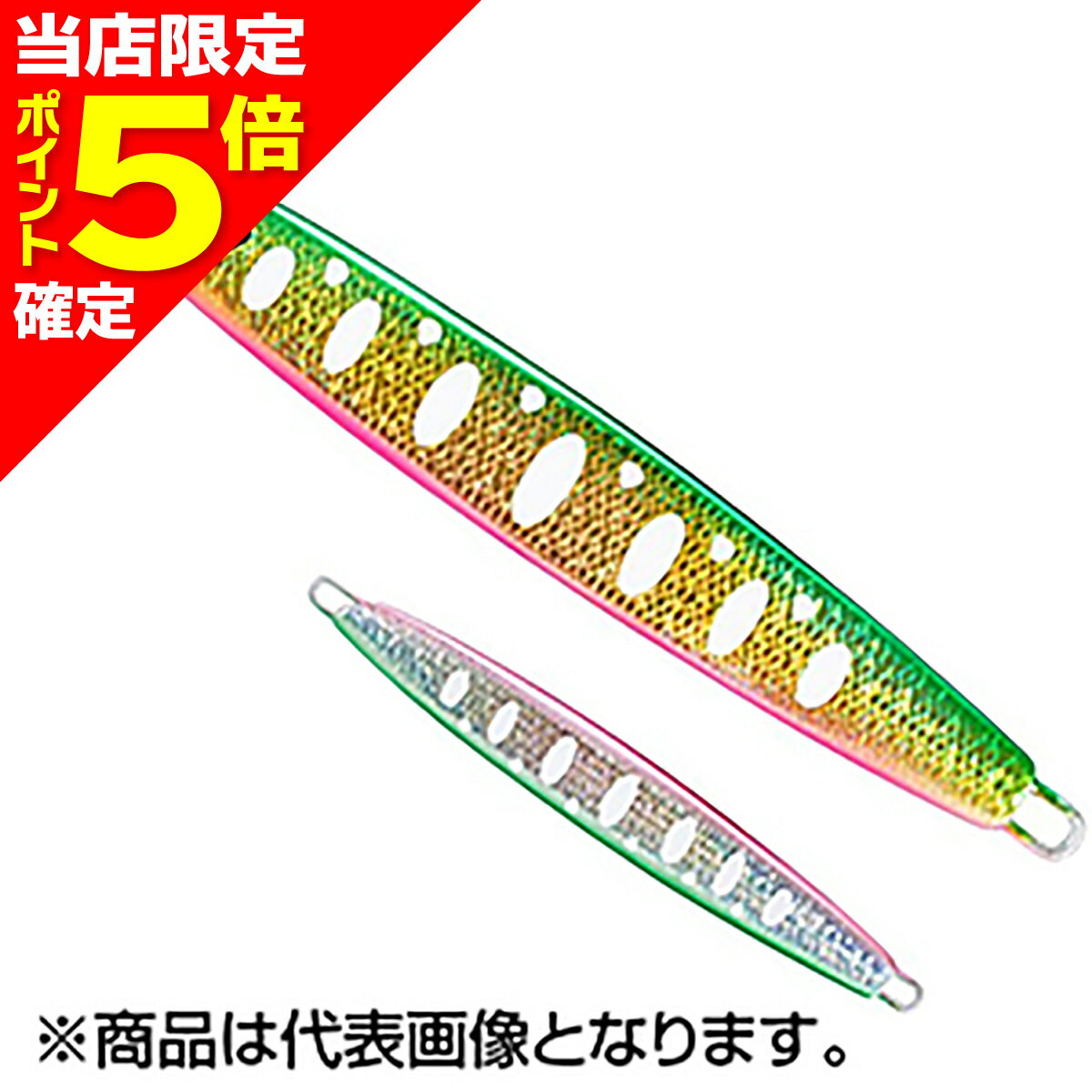 【当店限定P5倍確定】シマノ(SHIMANO) オシア スティンガーバタフライ センターサーディン サクラスペシャル 160G 004 Sアシメピンク JV-716Wのサムネイル