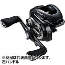 SHIMANO(シマノ) 24 メタニウム DC 70XG 右ハンドル