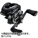 SHIMANO(シマノ) 24 メタニウム DC 71XG 左ハンドル