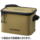 シマノ(SHIMANO) タックルバッカンEV 36cm カーキ BK-019W(4)