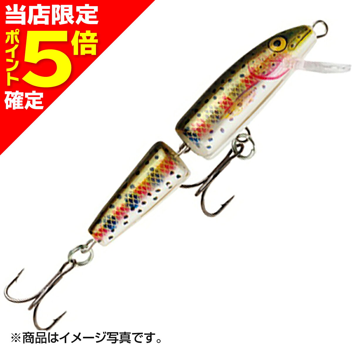 ラパラ(Rapala) FLOATING JOINTED フローティング ジョインテッド 11cm 9g ブラウントラウト J11-TR