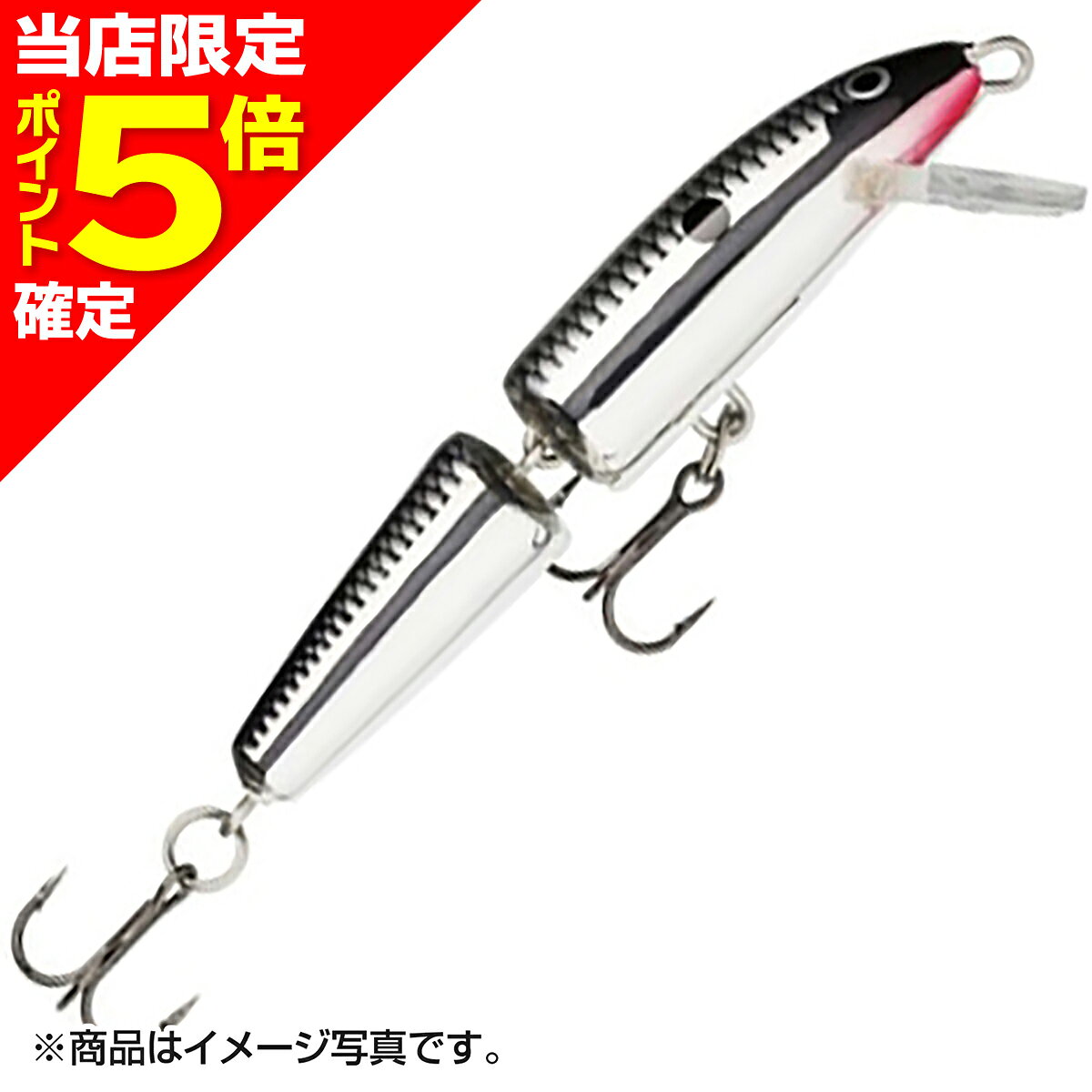 【当店限定P5倍確定】ラパラ(Rapala) FLOATING JOINTED フローティング ジョインテッド 13cm 18g クローム J13-CH