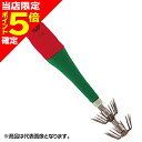 【当店限定P5倍確定】YAMARIA(ヤマリア) ヤマシタ おっぱいスッテMETAL 15号 F/赤緑