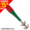 【当店限定P5倍確定】YAMARIA(ヤマリア) ヤマシタ おっぱいスッテMETAL 15号 P/赤緑