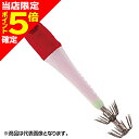 【当店限定P5倍確定】YAMARIA(ヤマリア) ヤマシタ おっぱいスッテMETAL 15号 P/ピンク